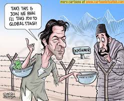 pak-begging